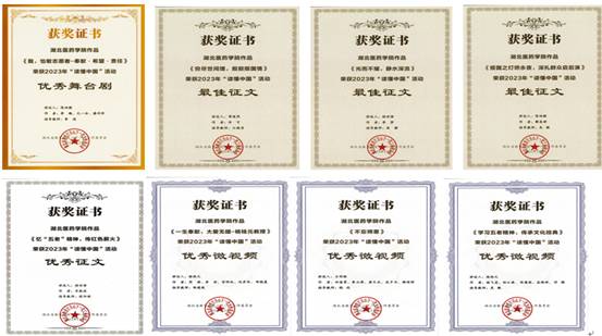 best365网页版