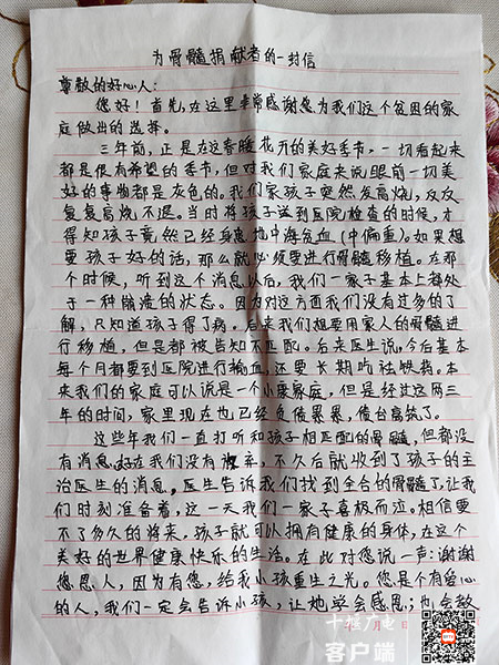 best365网页版