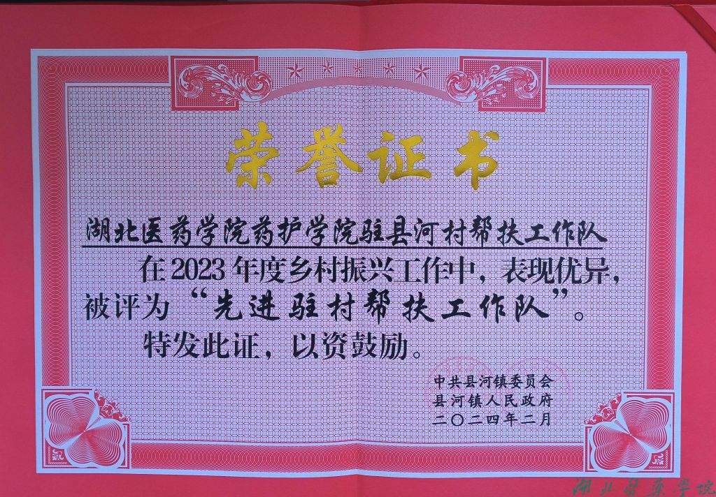 best365网页版