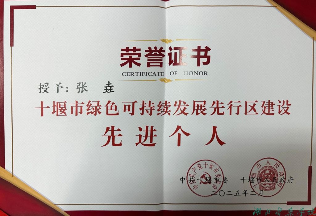 best365网页版