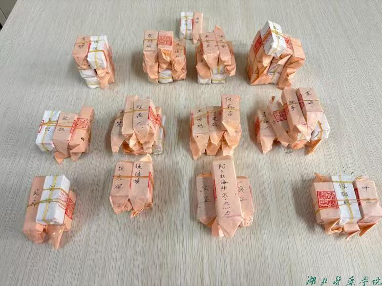 best365网页版