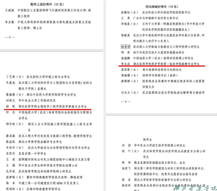 best365网页版