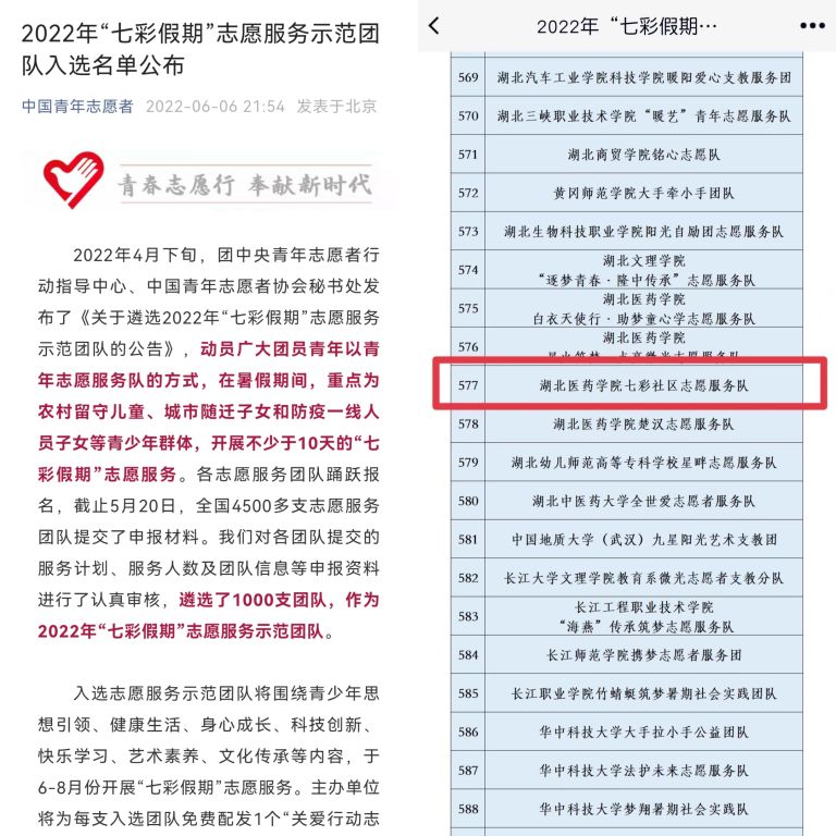 best365网页版