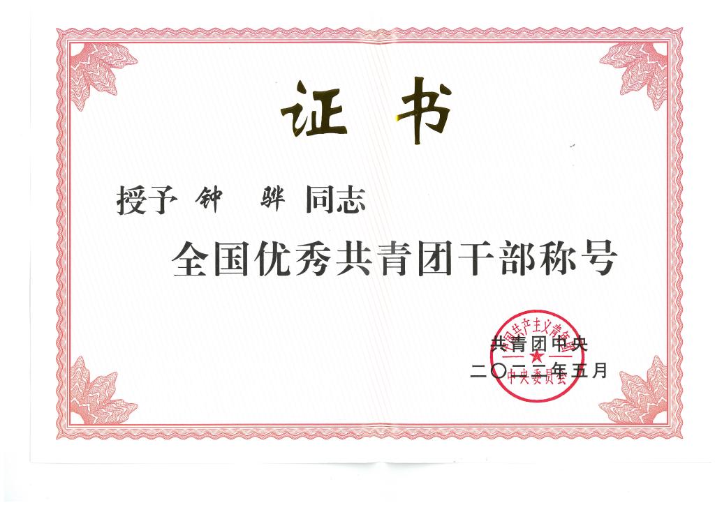 best365网页版