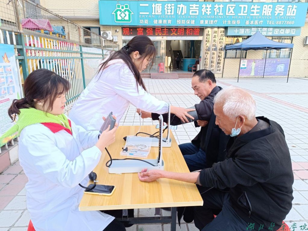 best365网页版