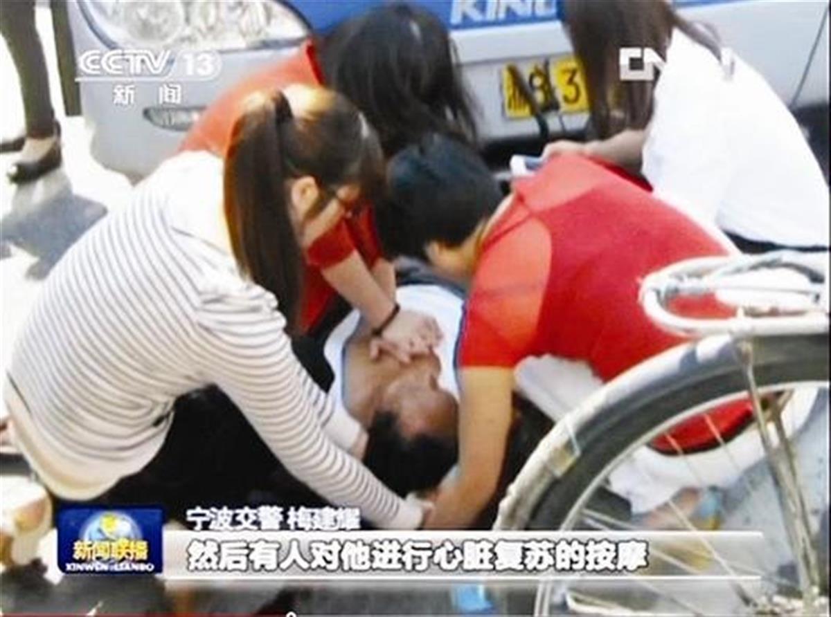 十堰“最美姑娘”周丽宁波救人事迹上央视新闻.jpg best365网页版