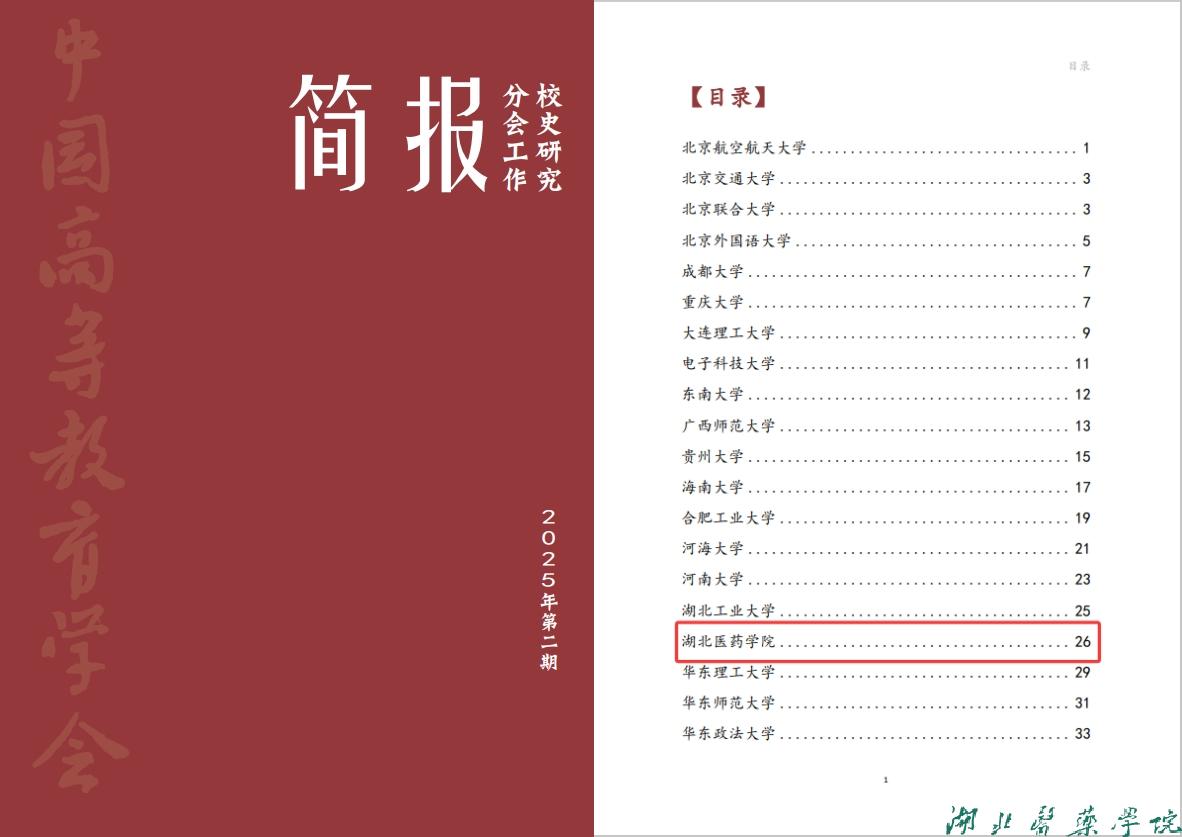 best365网页版