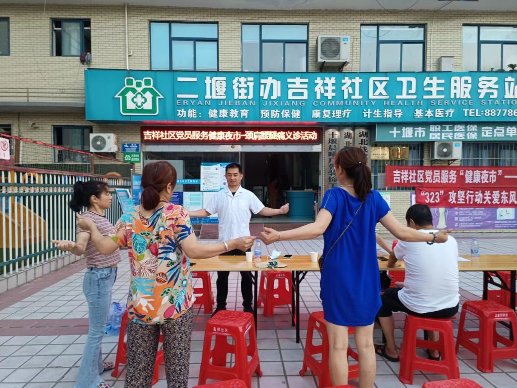 best365网页版