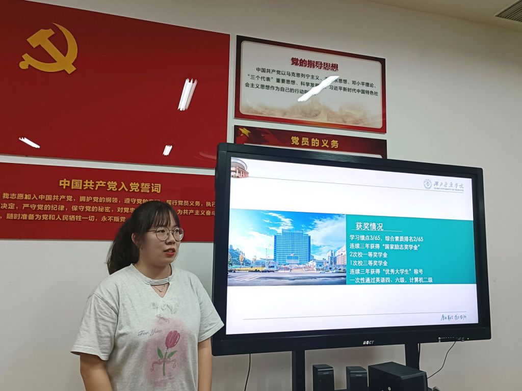 best365网页版