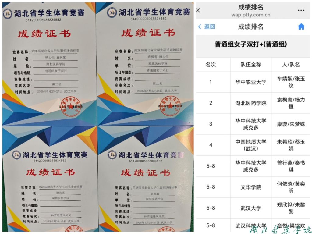 best365网页版