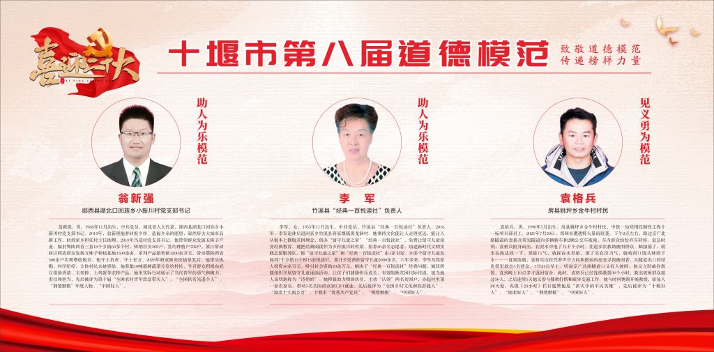 best365网页版