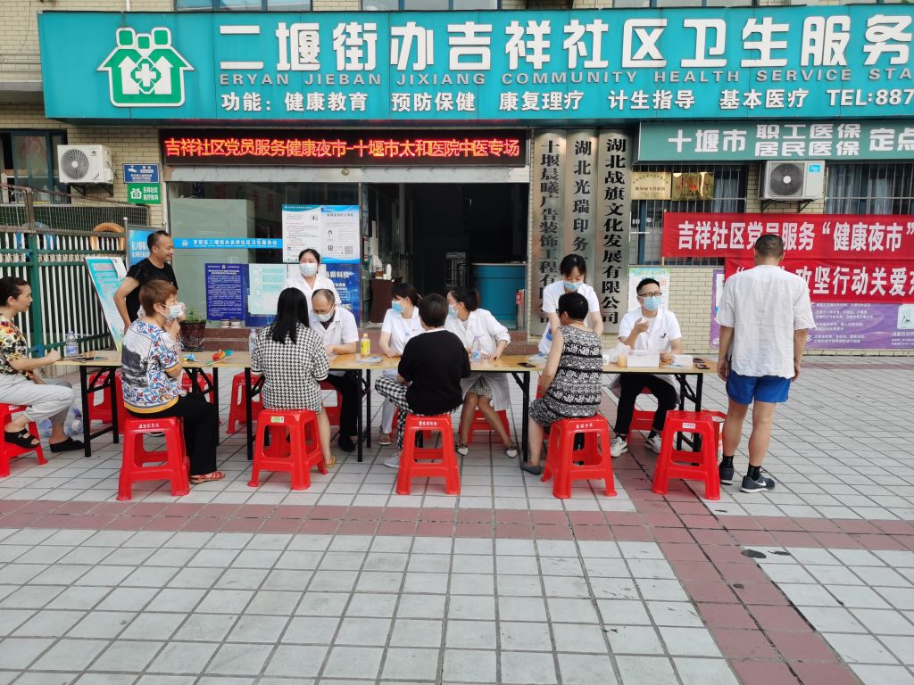 best365网页版