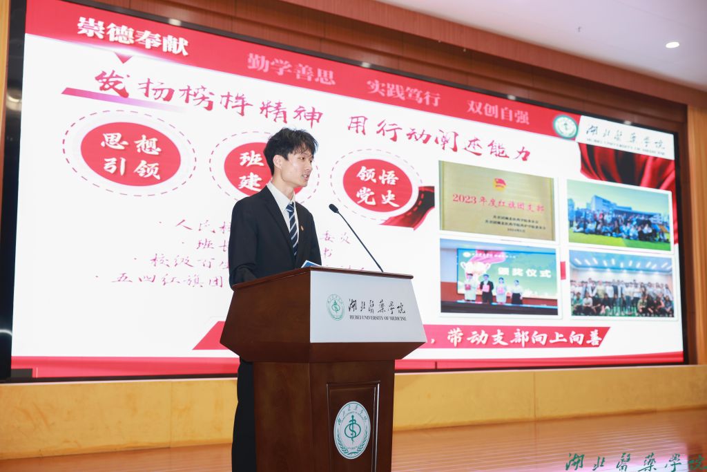 best365网页版