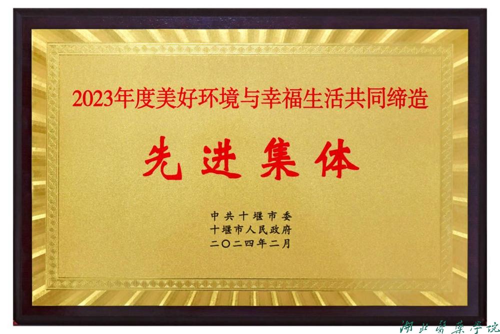 best365网页版