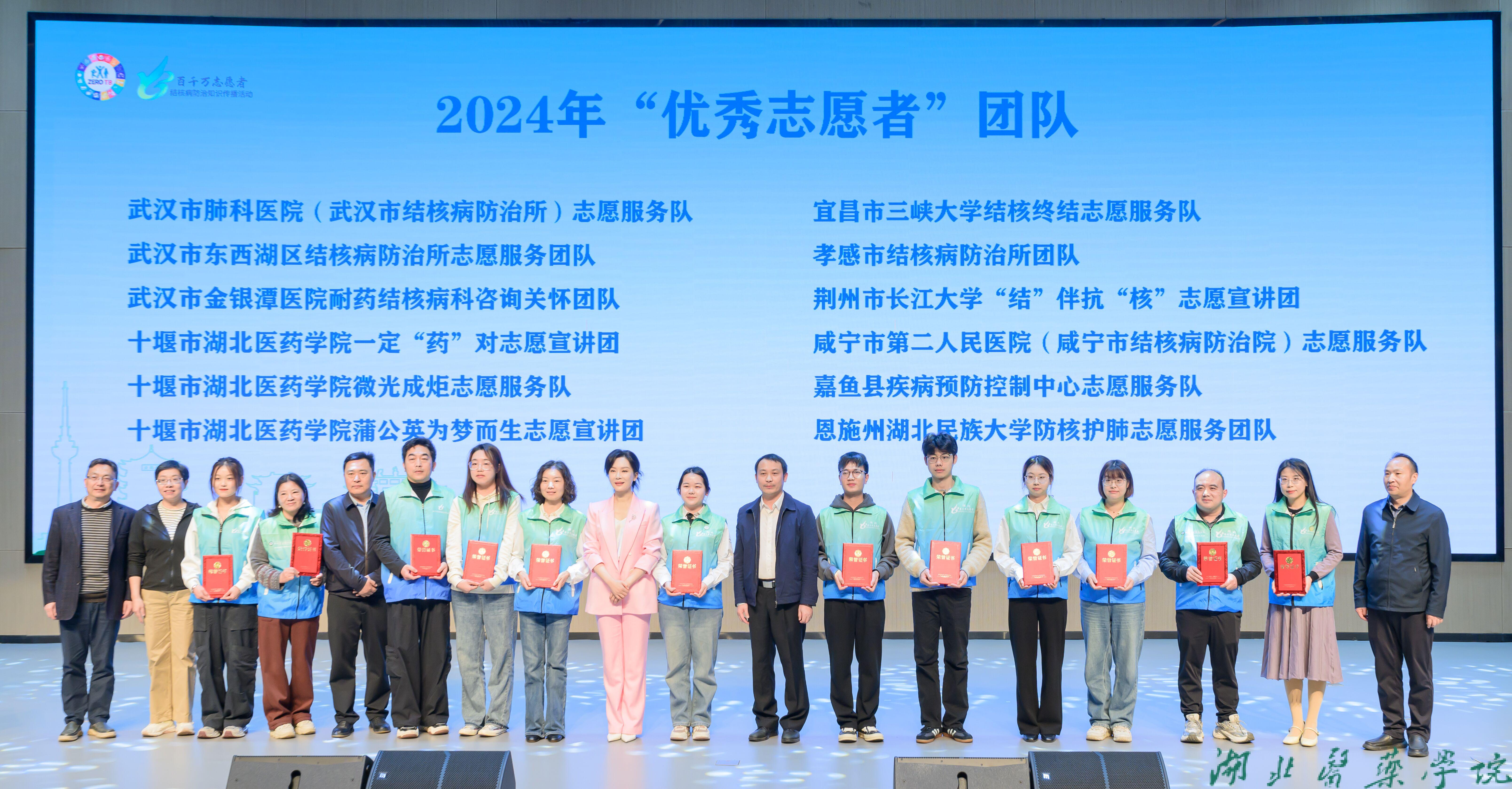 best365网页版