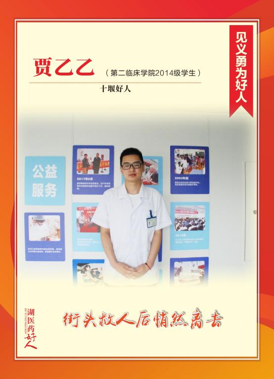 best365网页版