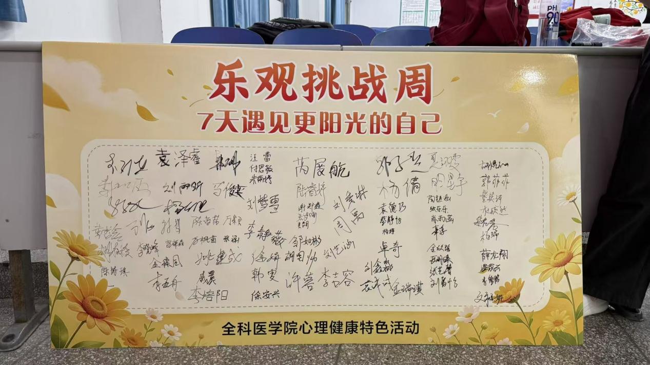 best365网页版
