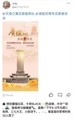 best365网页版