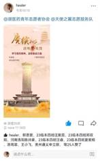 best365网页版
