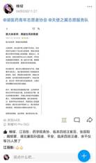 best365网页版