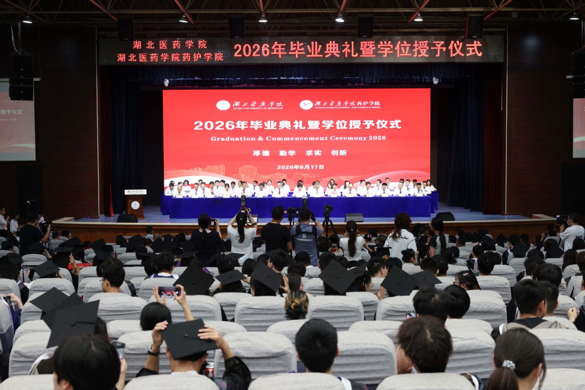 best365网页版