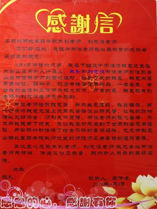 best365网页版