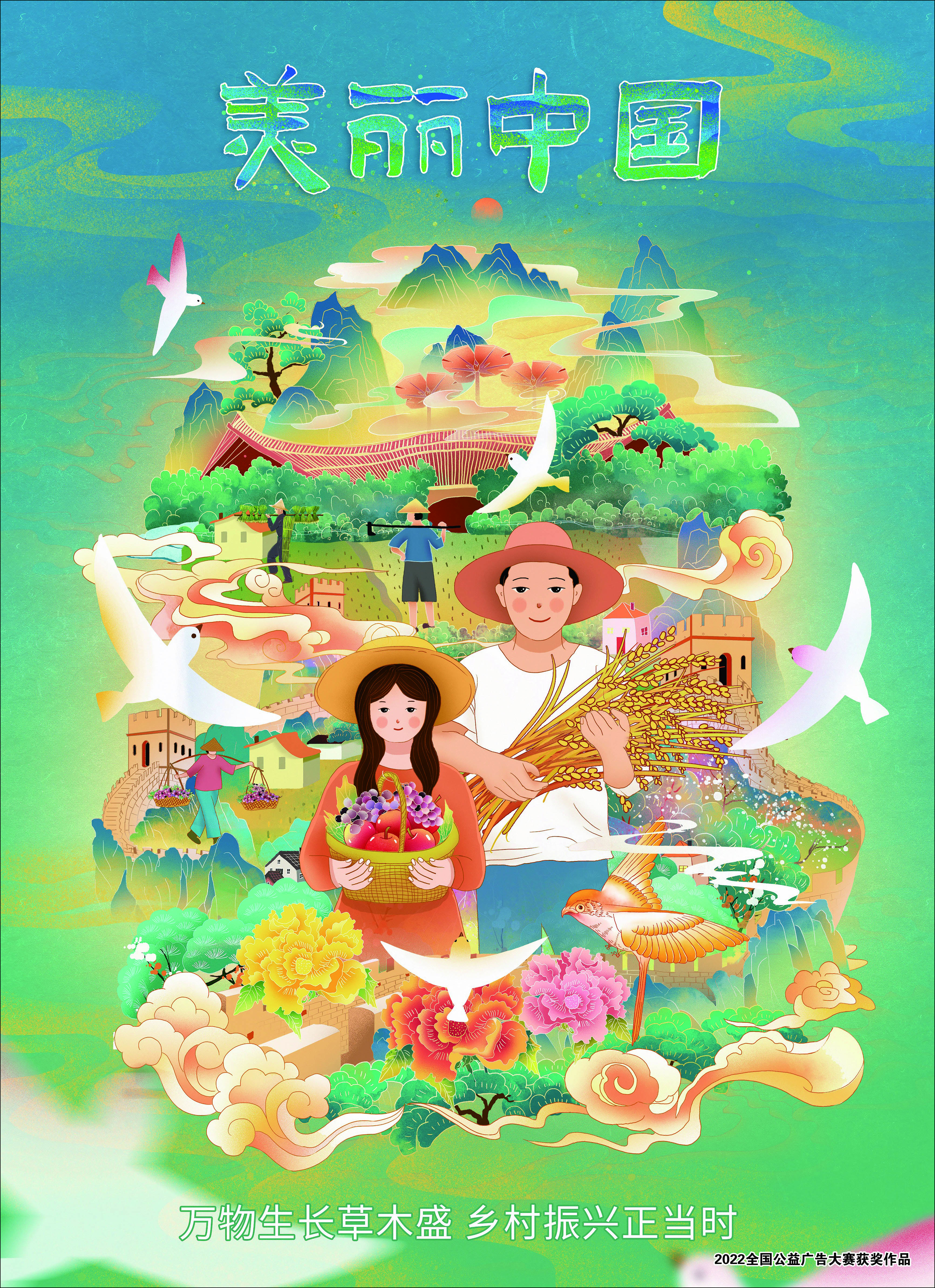 best365网页版