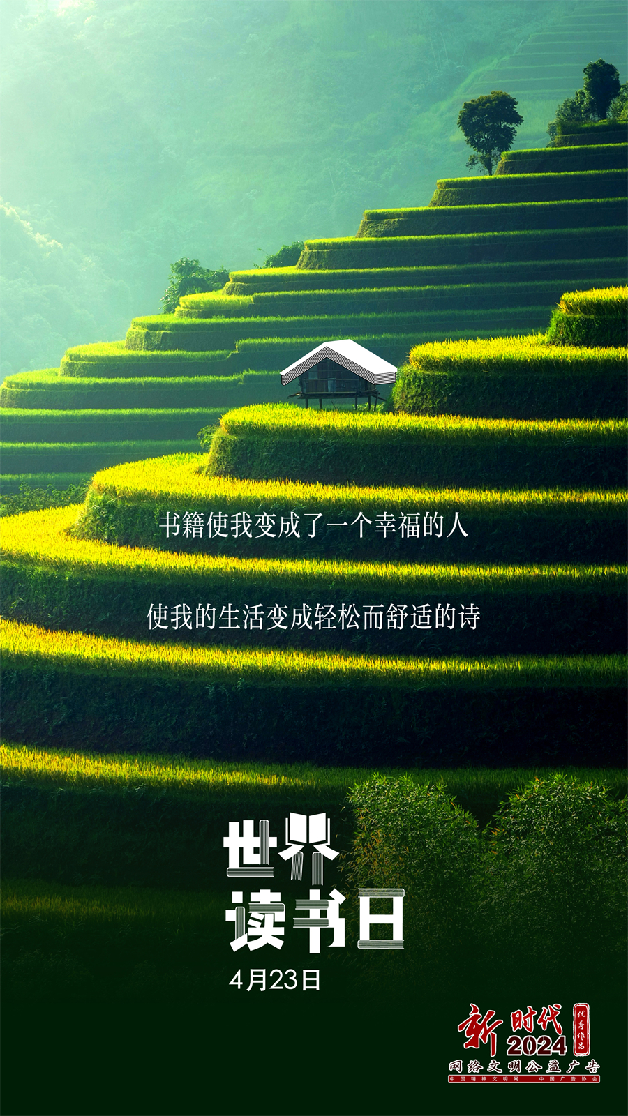 best365网页版