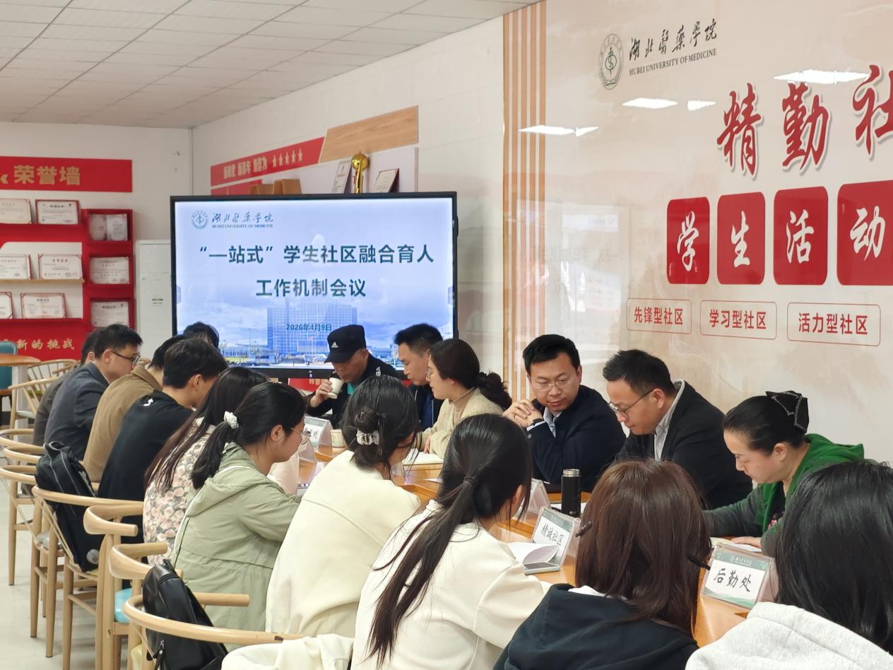 best365网页版