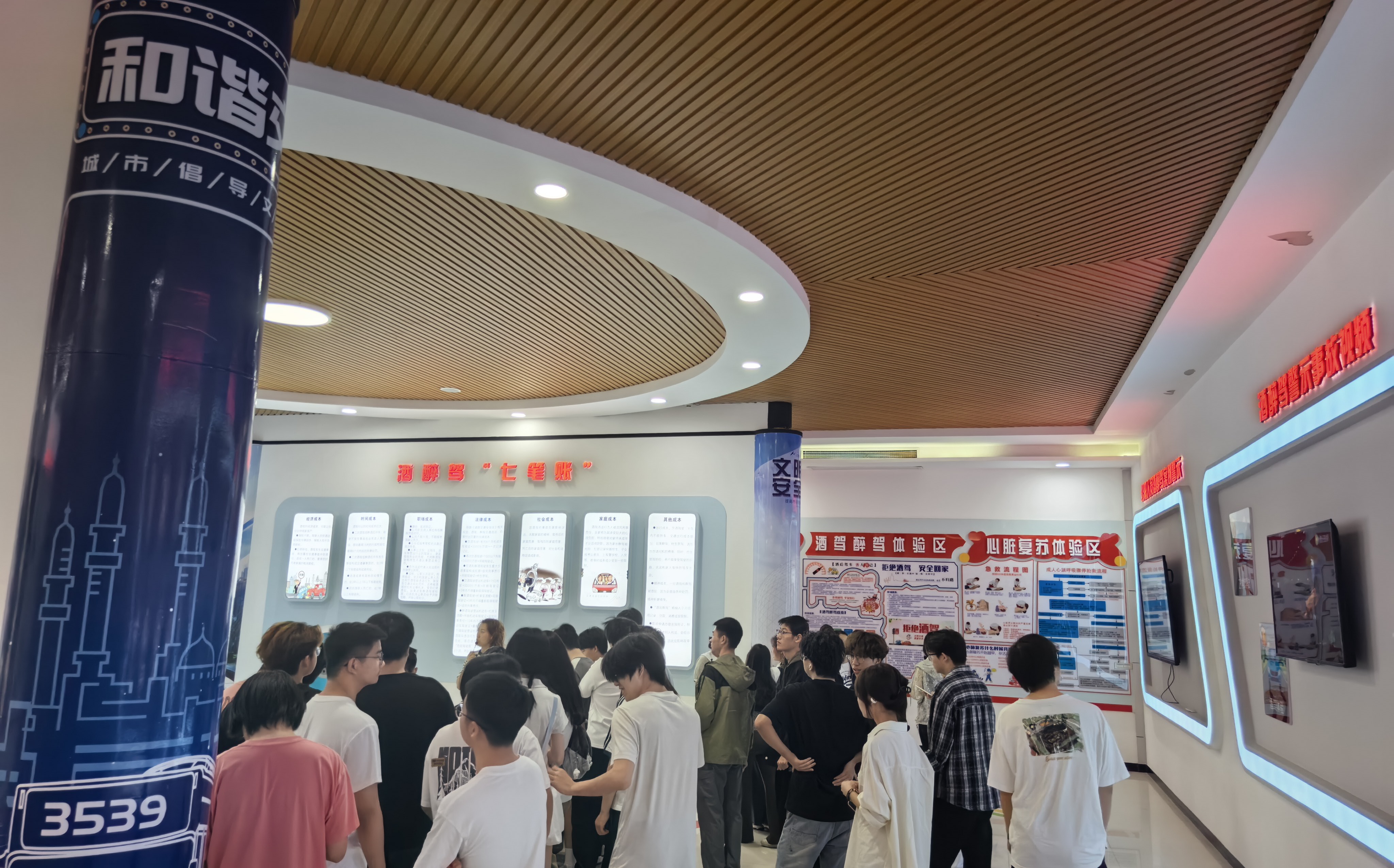 best365网页版