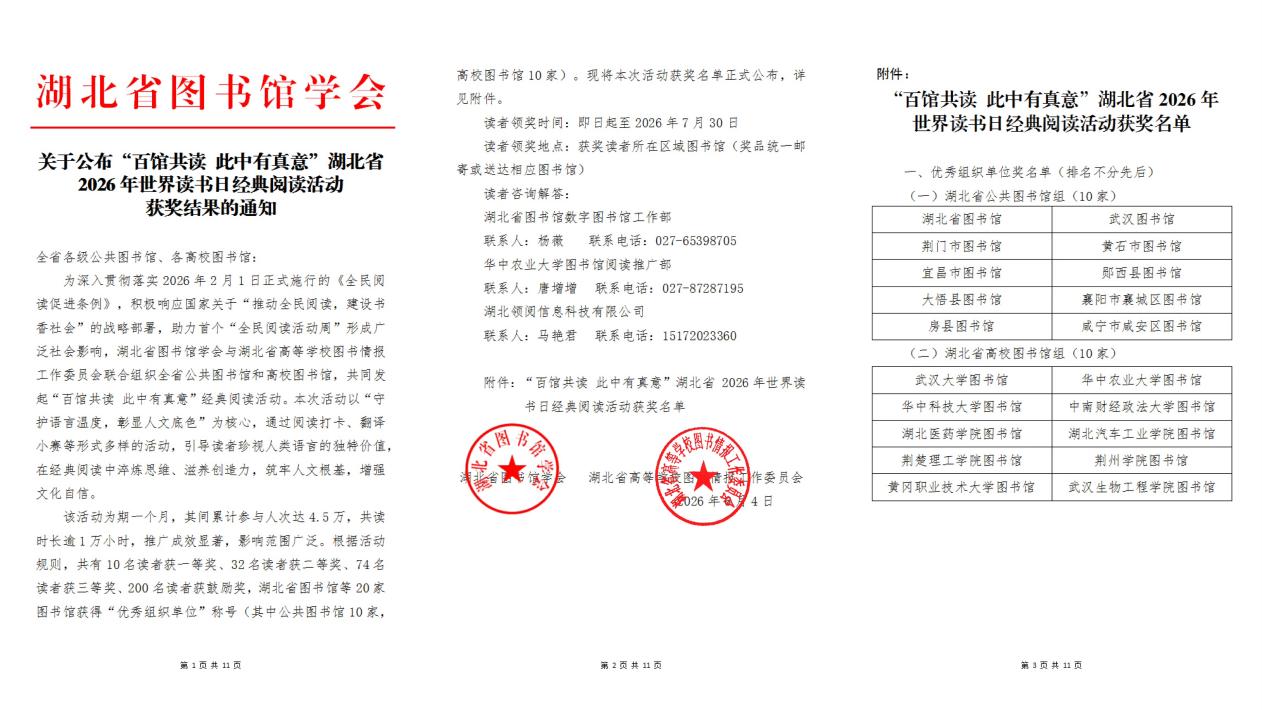 best365网页版