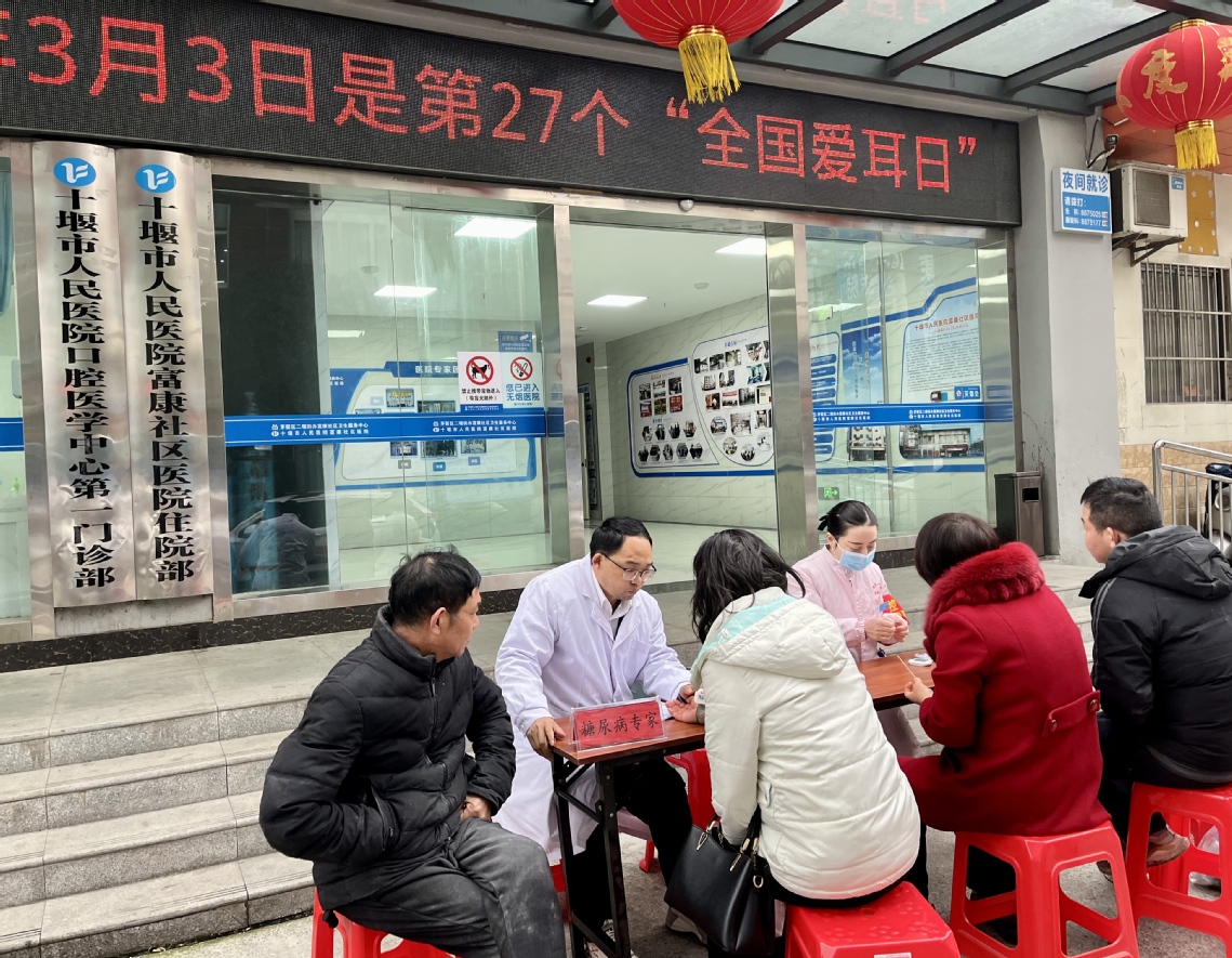 best365网页版