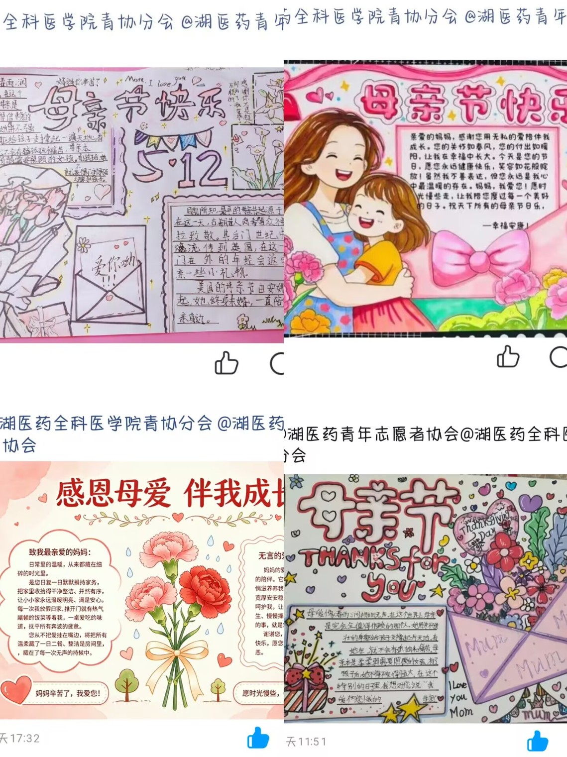 best365网页版