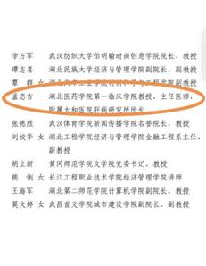 best365网页版