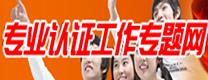 best365网页版