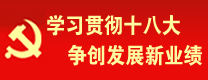 best365网页版