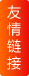 best365网页版